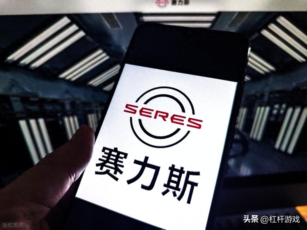 赛力斯大变局！张兴海的家族传承“阳谋”