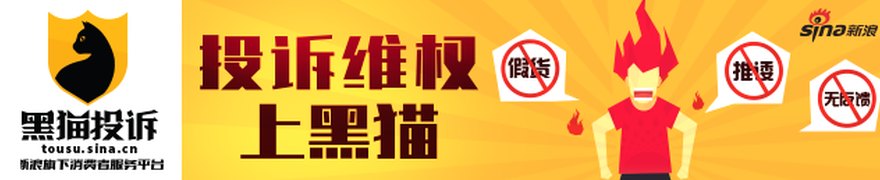 老乡鸡上市梦碎：第五次IPO折戟