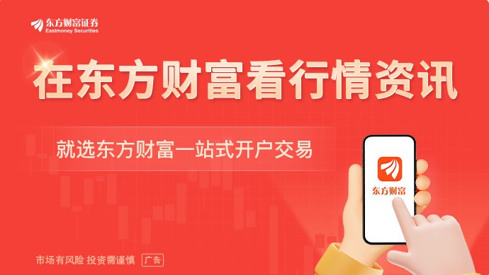 新增人民币贷款由负转正：5月增加5200亿元
